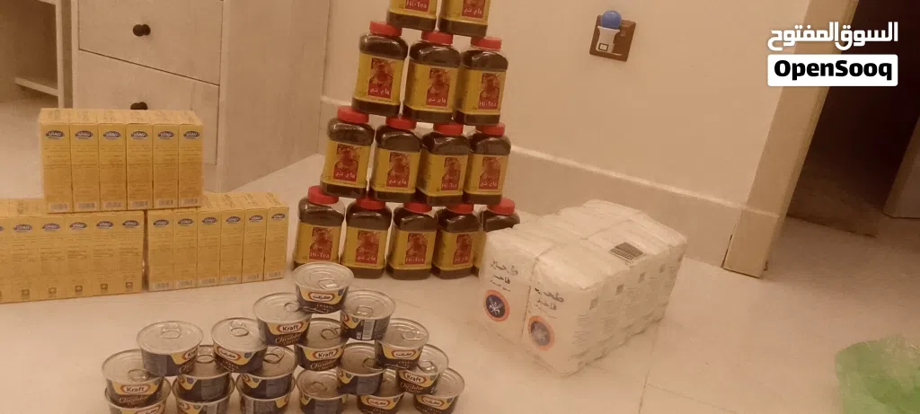 عندي مواد غدائية