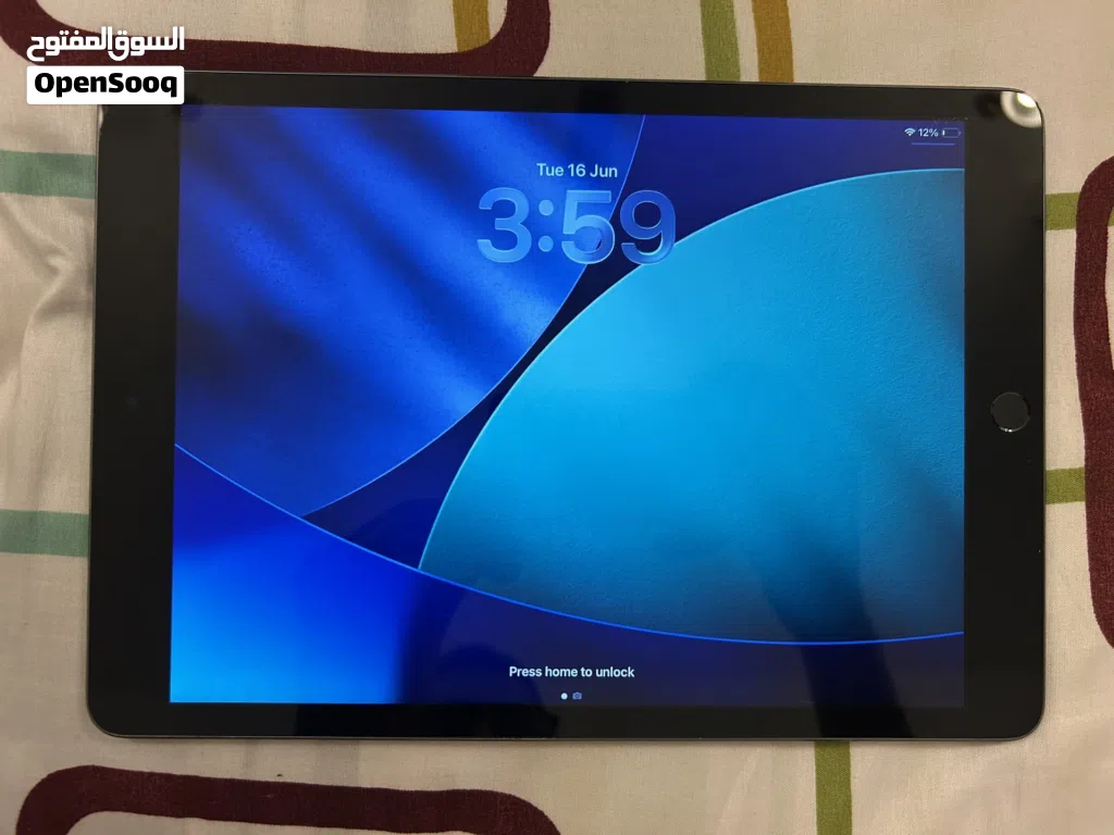 ايباد 9 السعر نهائي - iPad 9 (Fixed price)