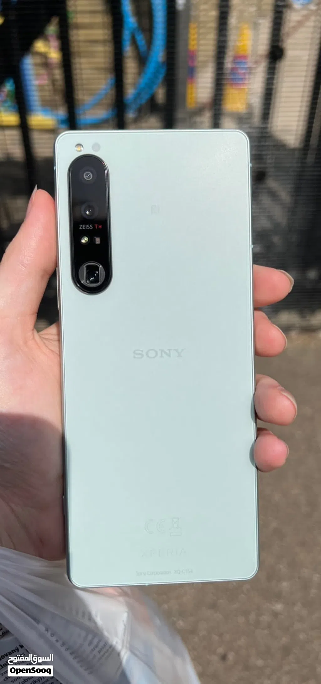 Sony Xperia 1 mark 4 with 12gb ram