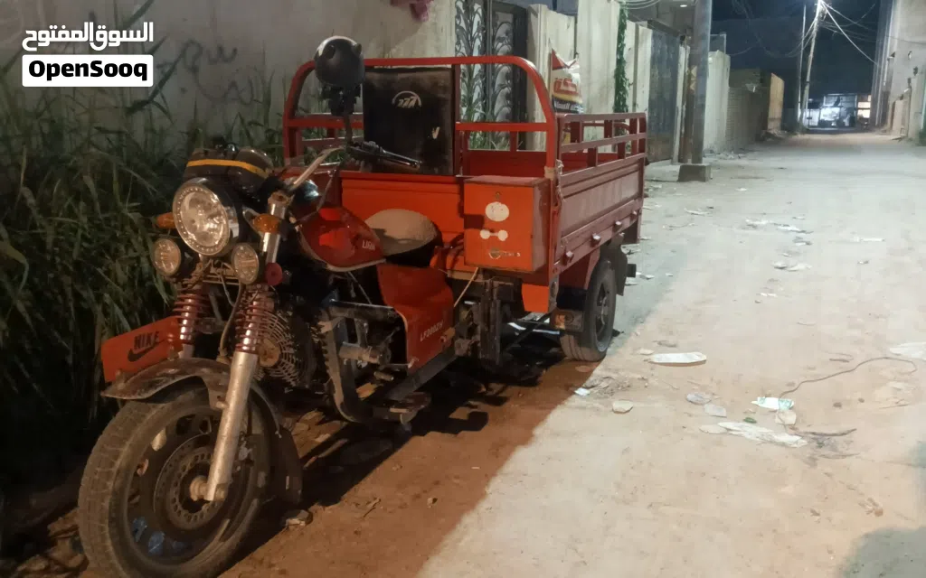 ئەوانەی تر ئەوانەی تر