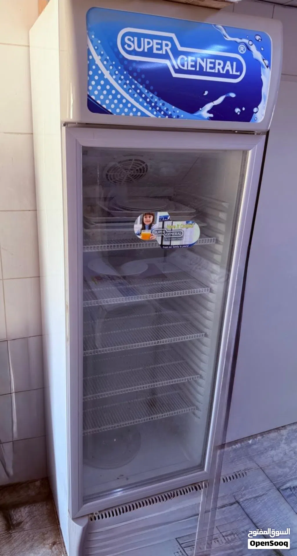 SUPER GENERAL CHILLER FOR SALE