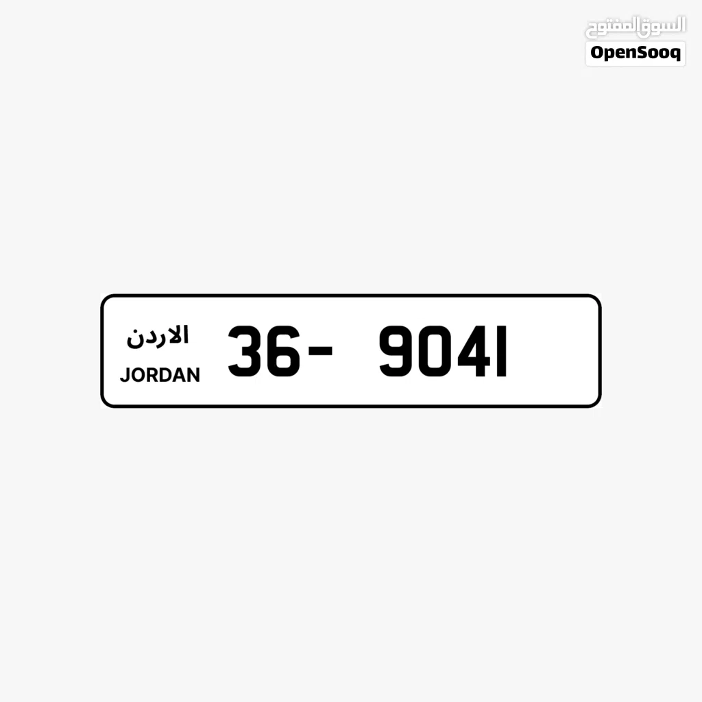 36 - 9041.