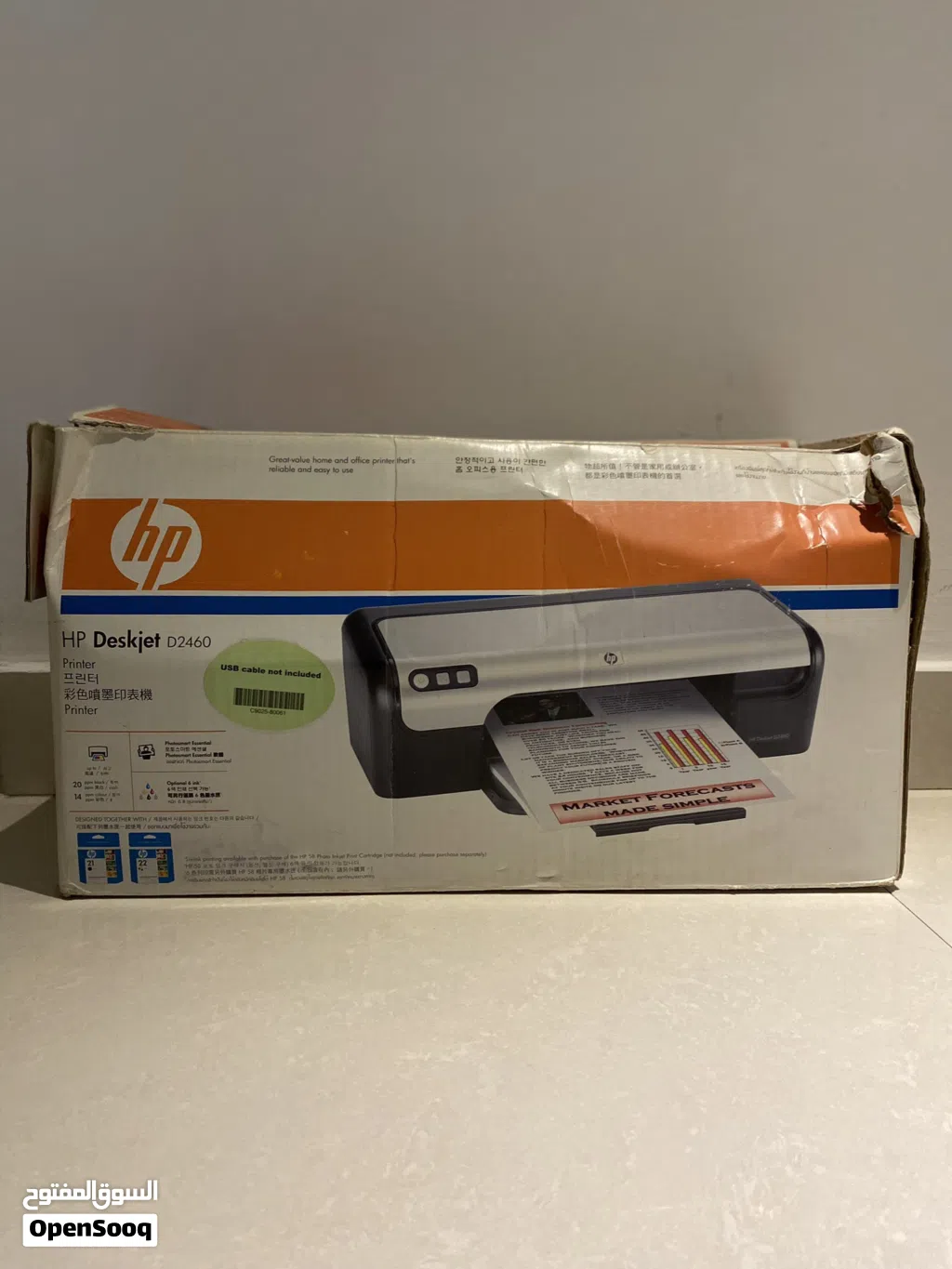 hp printer Almost new, not used much