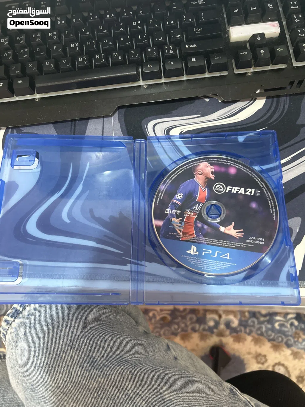 Fifa 21 بحاله ممتازه