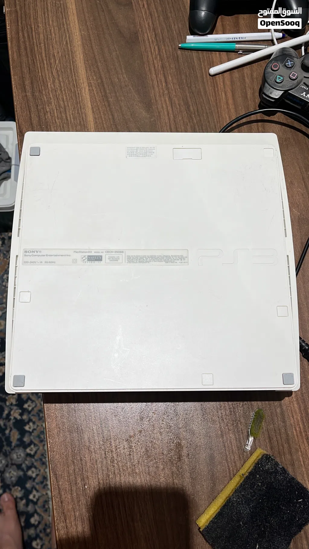 PS3 White edition