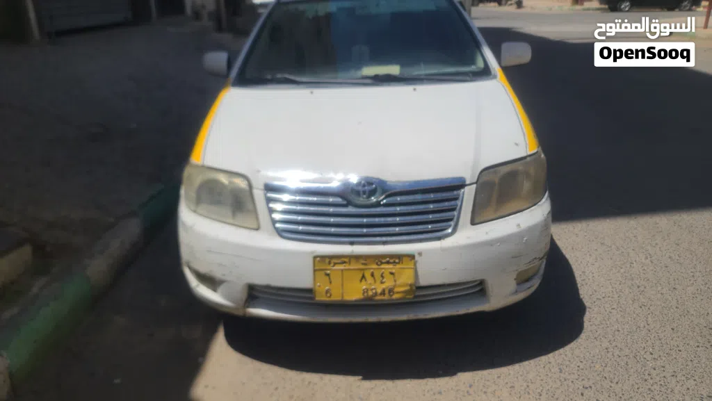 Toyota Corolla XLI