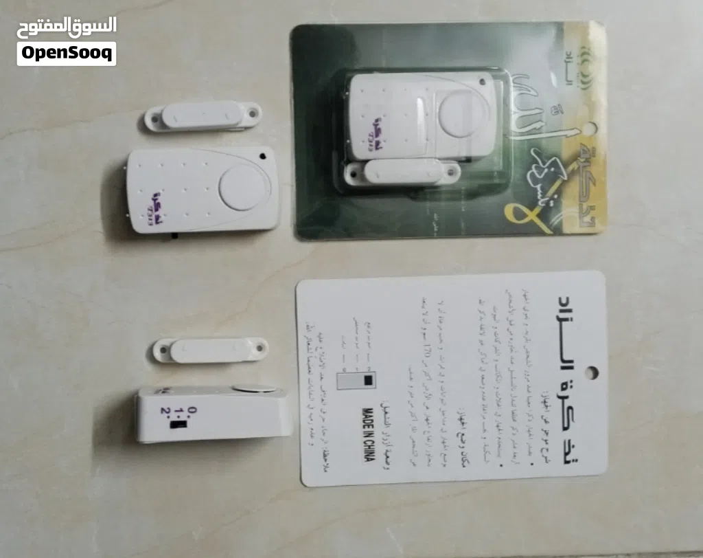 جهاز اذكار الباب يعمل عند فتح الباب جهاز انذار او تنبيه للدخول او الخروج من باب مكتب او منزل عياده