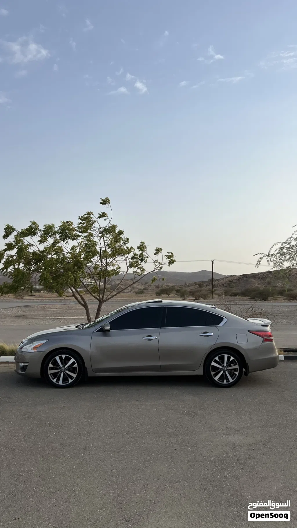 Nissan Altima SL