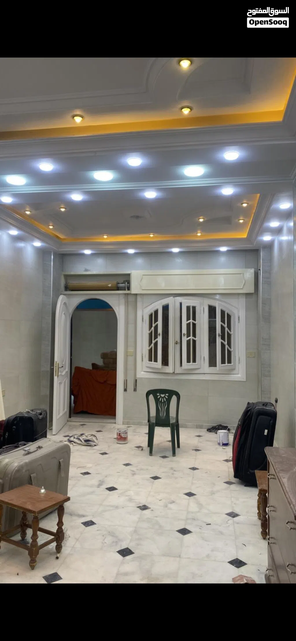 صورة الإعلان