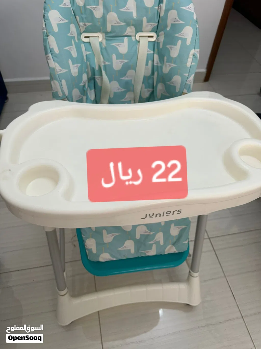 كرسي طعام جينيور