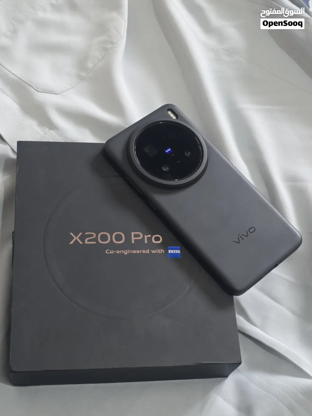 Vivo X200 Pro