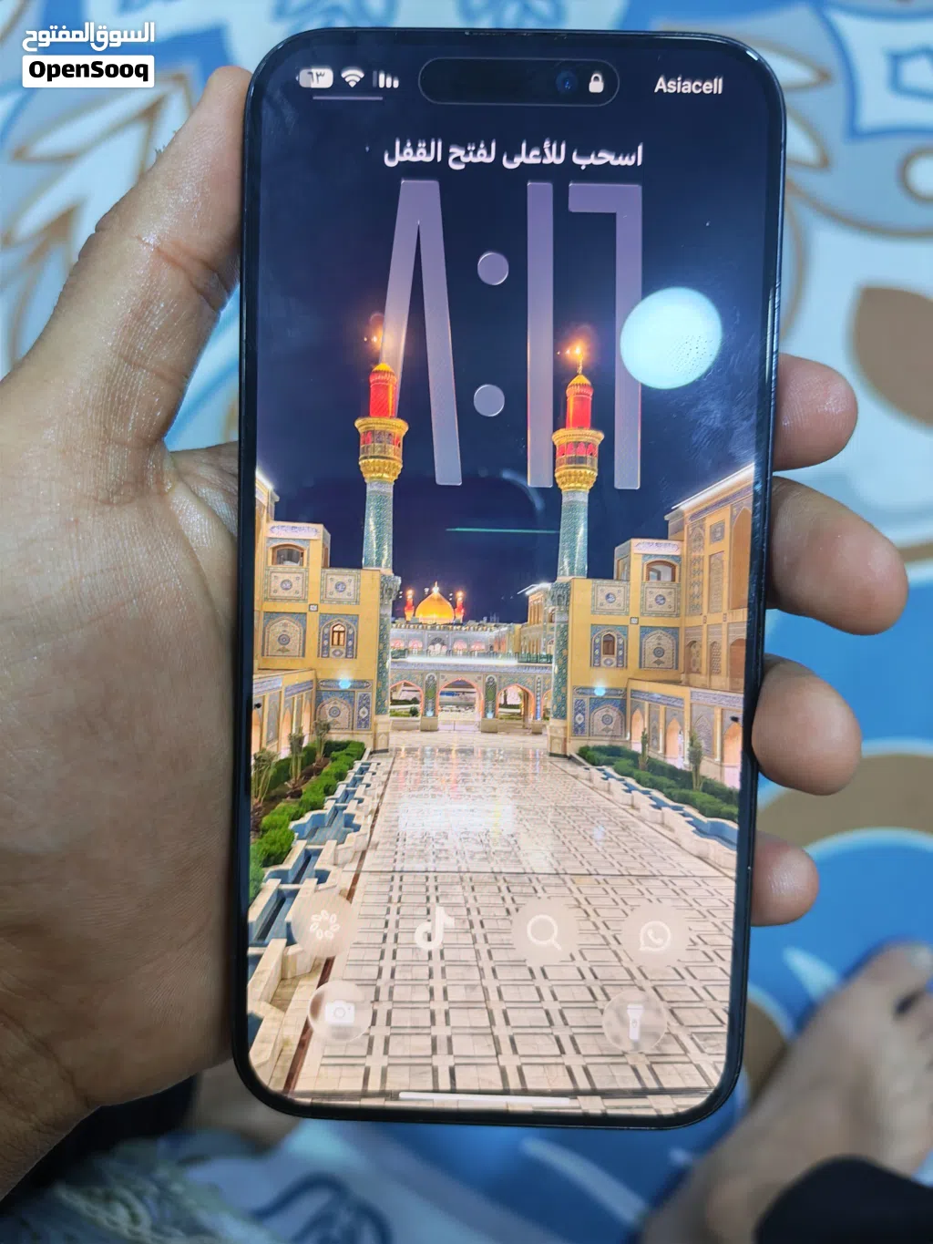 ايفون 15 برو ماكس