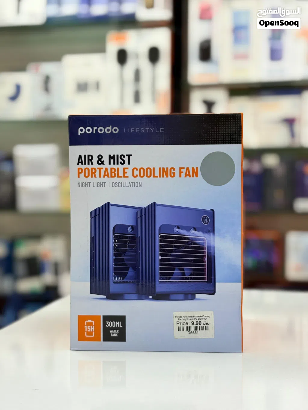Brand New Porodo Cooling Fan in Oman 15-hour runtime