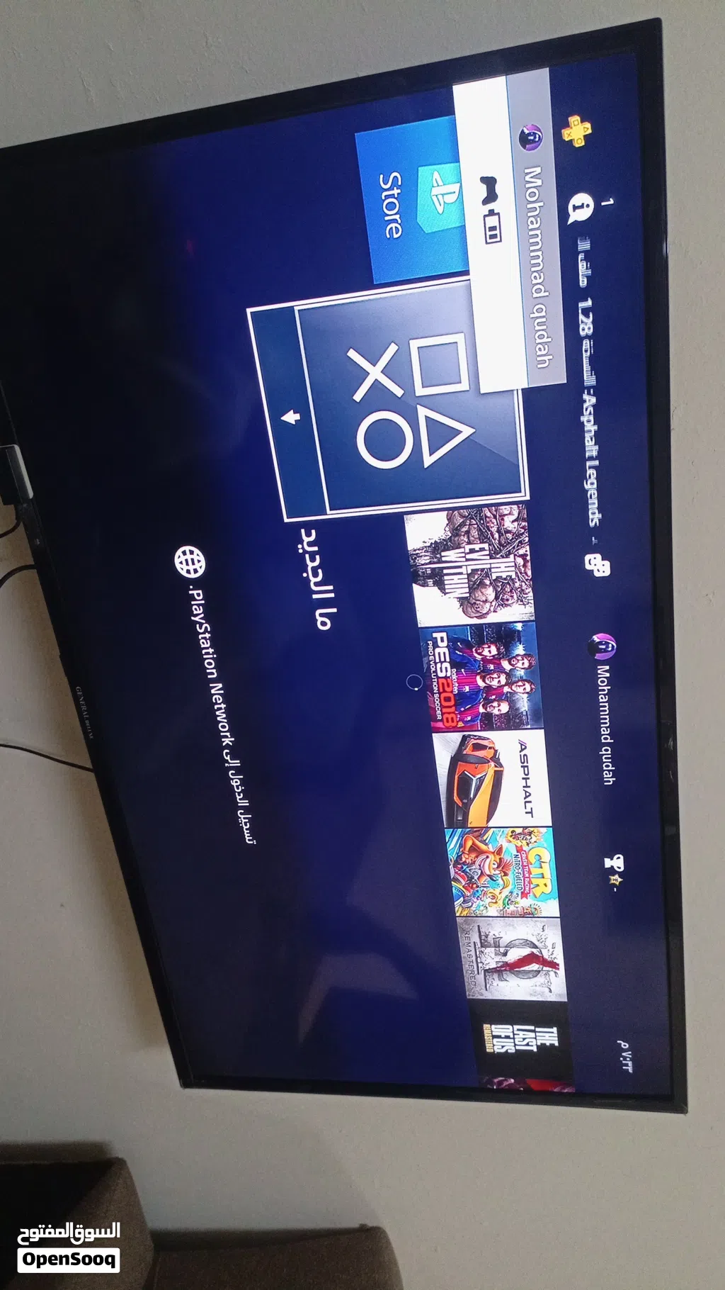 بلاستيشن 4