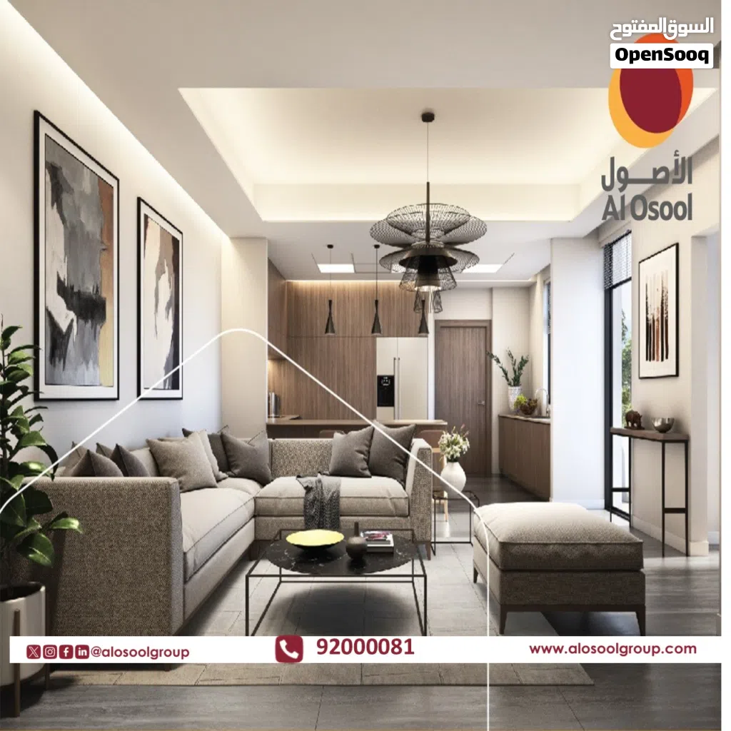 8th Floor Gem: 2BR Marina View Residence – The Sustainable City, Yiti
