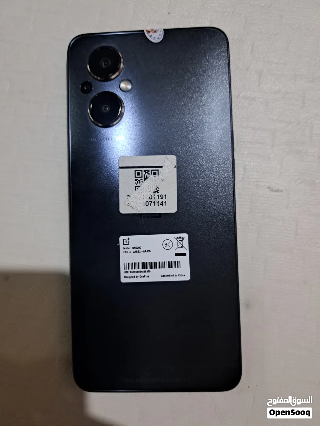 تلفون one plus nord n20 5g جديد كرت