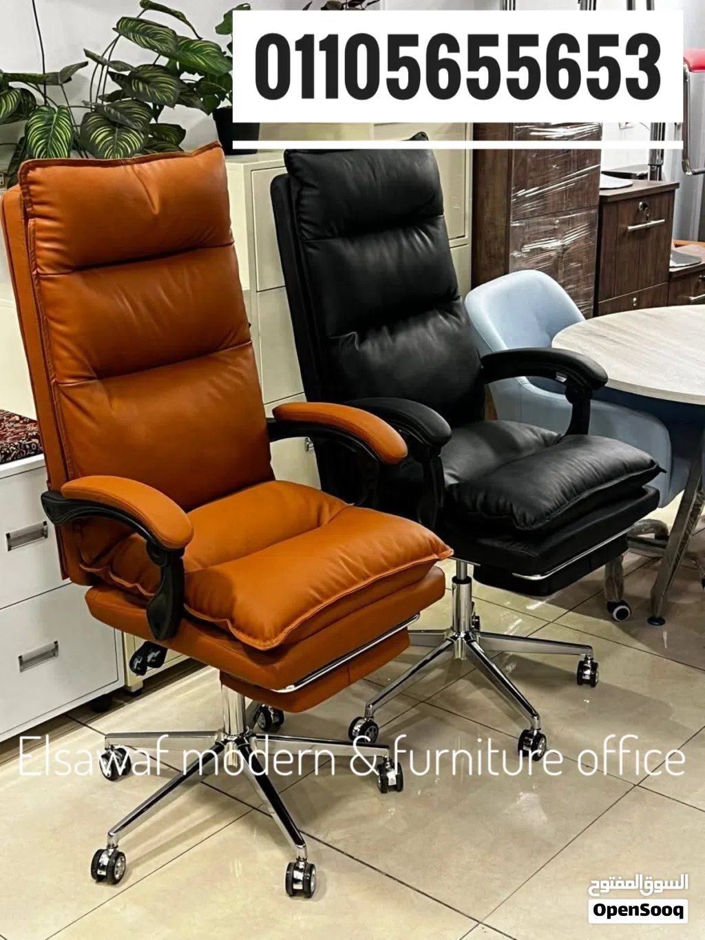 كرسي مدير،كراسي مكتب، office chair،كراسي مكاتب،كرسي فايبر،كراسي تسليم فوري