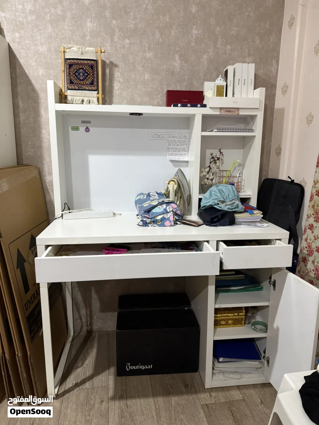 IKEA STUDY TABLE