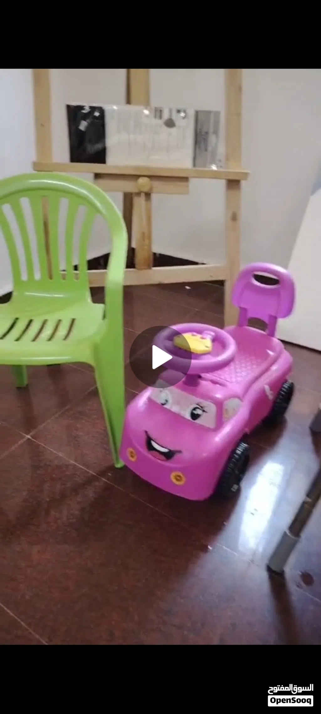 Baby items