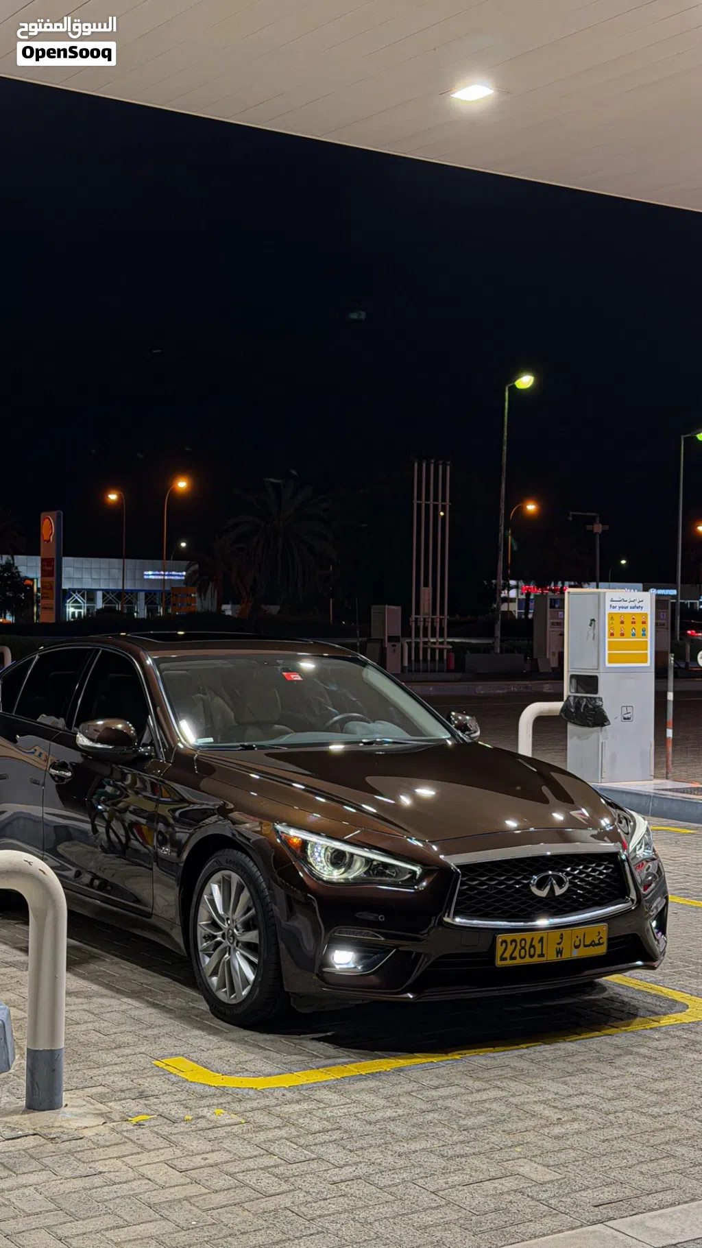 Infiniti Q50 Luxe
