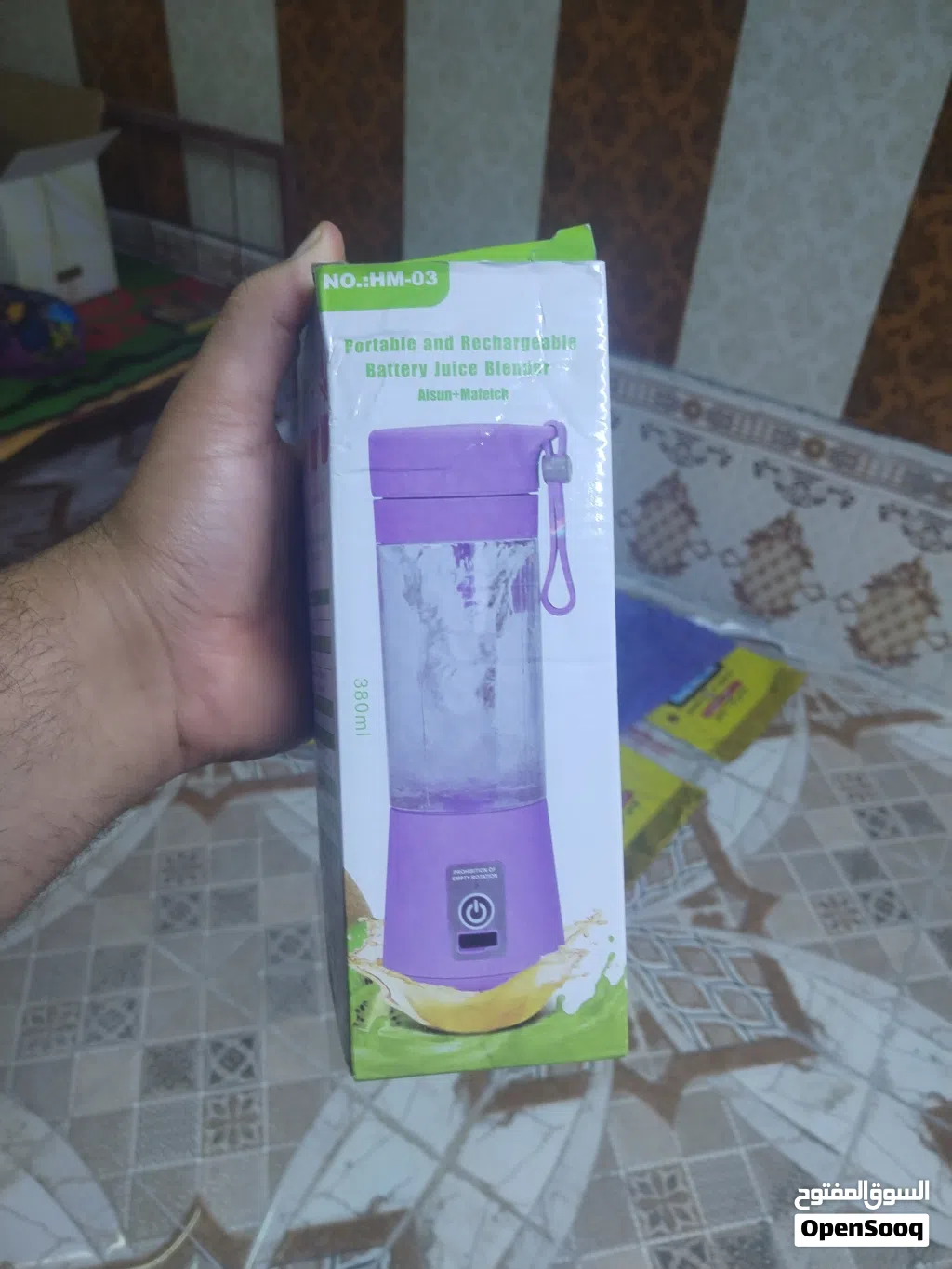 خلاط صغير رياضي شحن