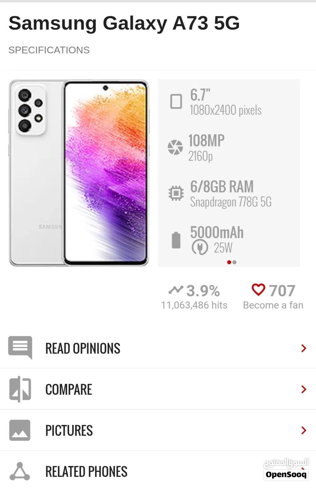 Samsung galaxy A73 5G