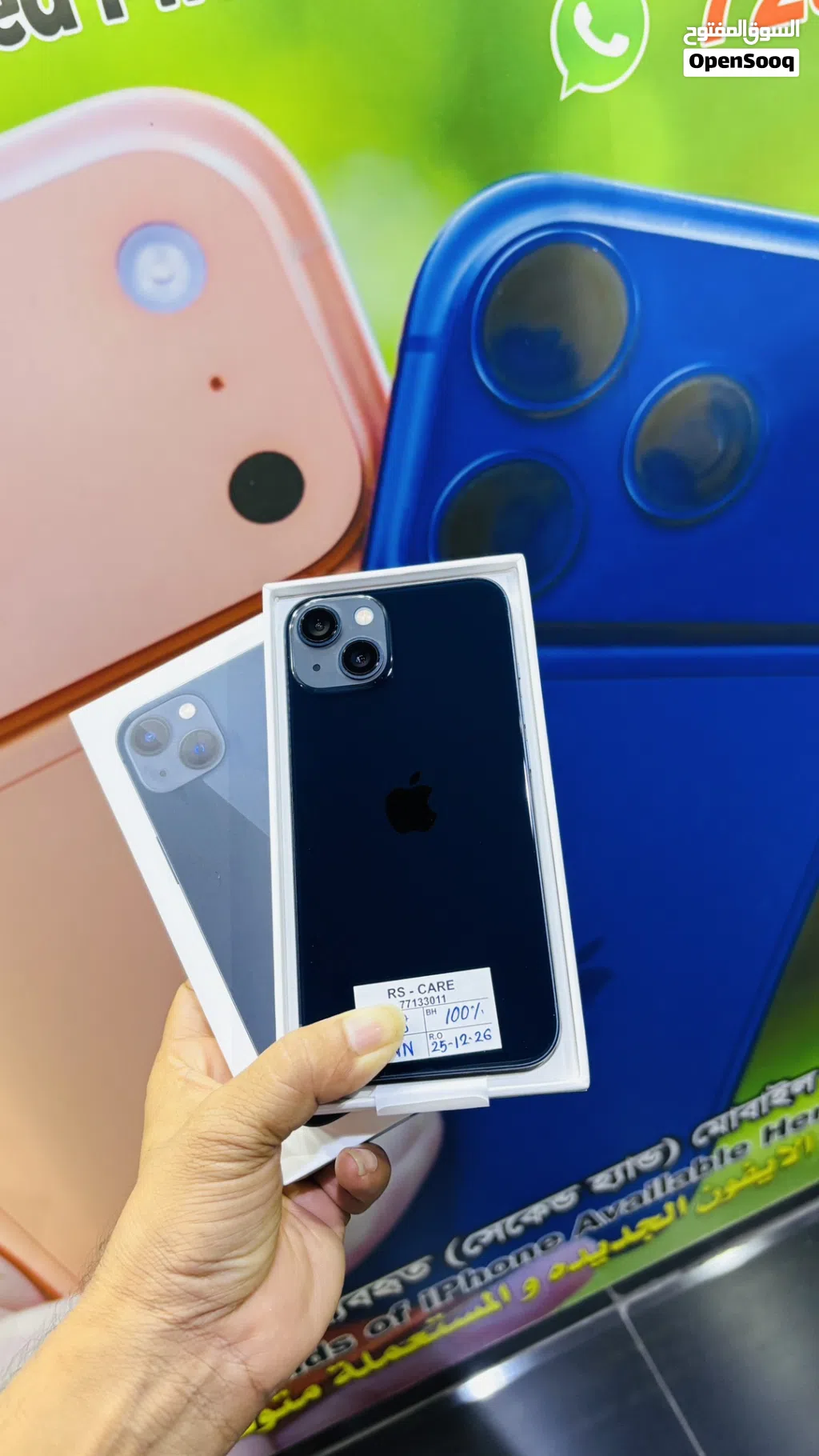 iPhone 13, 128gb Midnight Usa