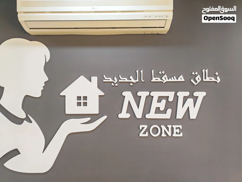 عاملات من مانيمار تسليم فوري و على الطلب بمناسبة عيد الفطر حطمنا الاسعار عاملات منازل مربيات اطفال