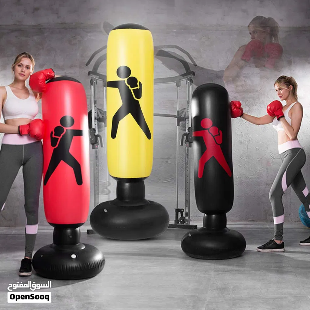 boxing bag كيس ملاكمه نفخ للاطفال بطول 160 سم مع قاعده ثابته ممكن تتعبى مي او رمل آمن وسهل على الاطف