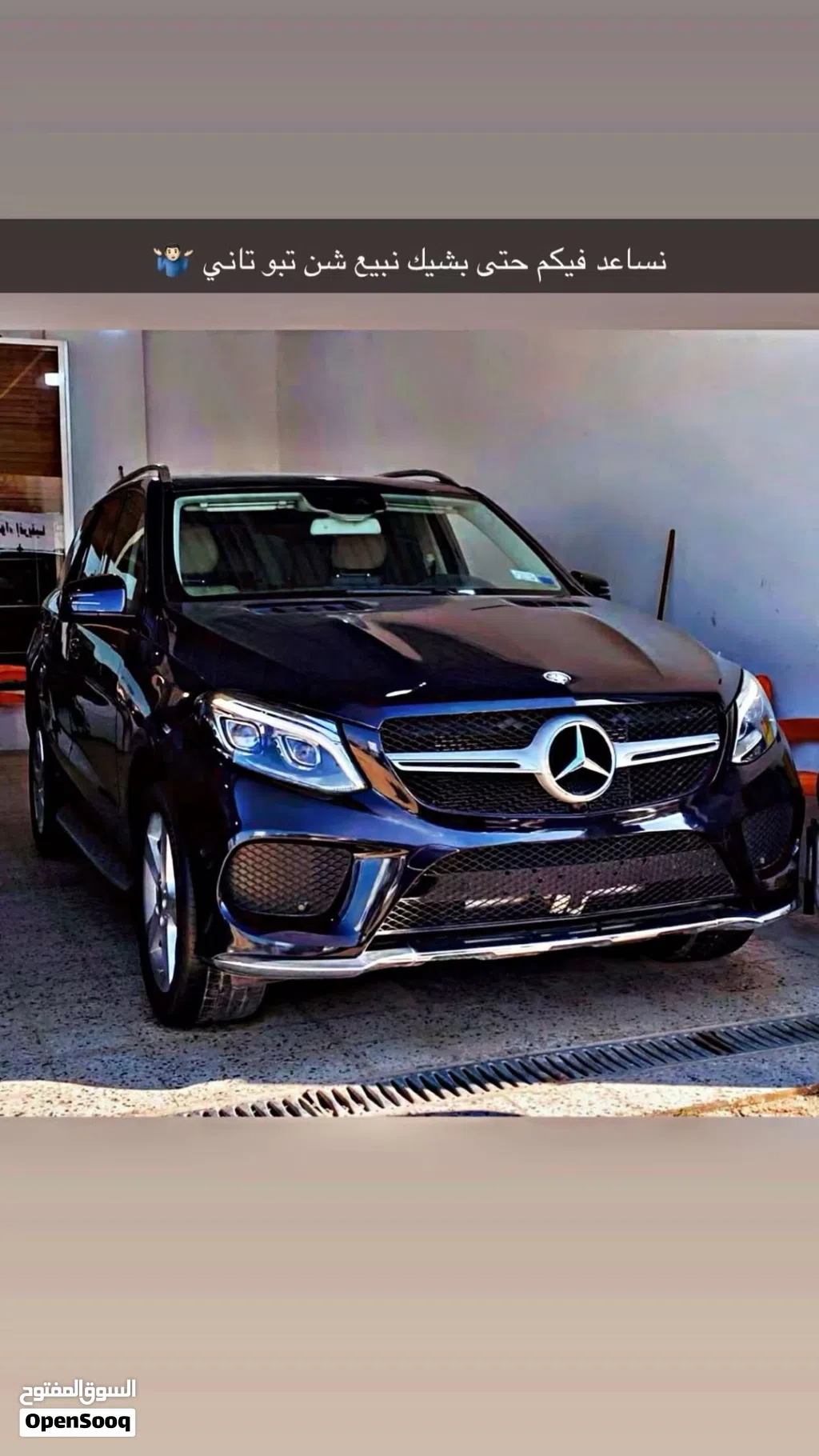 Mercedes Benz GLE-Class GLE 350