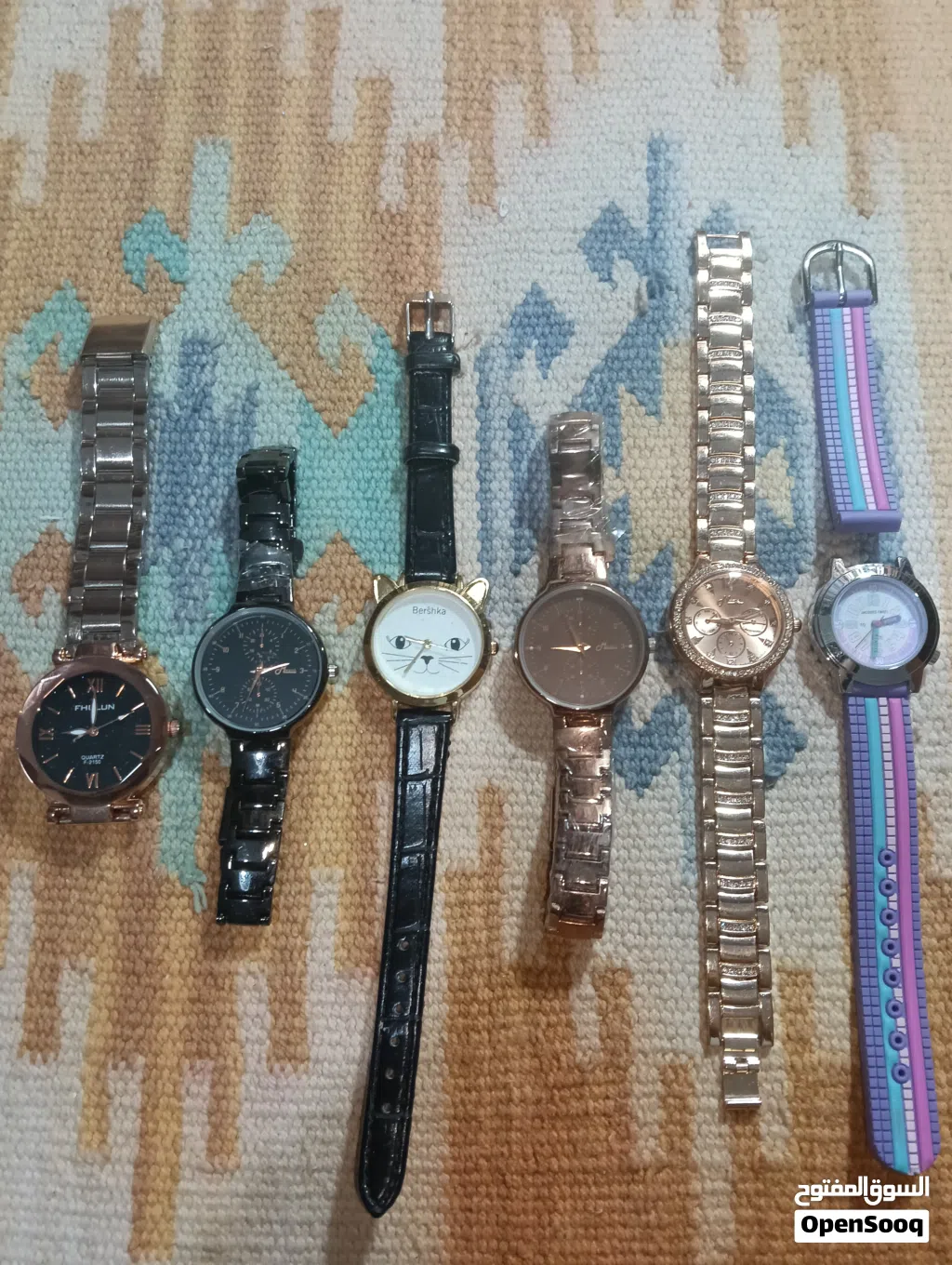 مجموعة ساعات