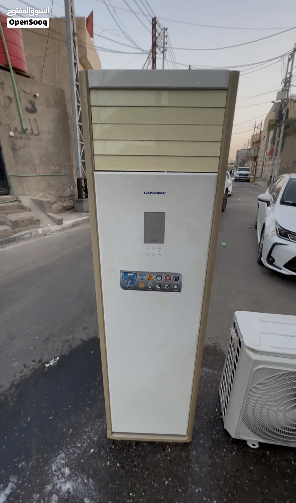 سبلت عمودي للبيع