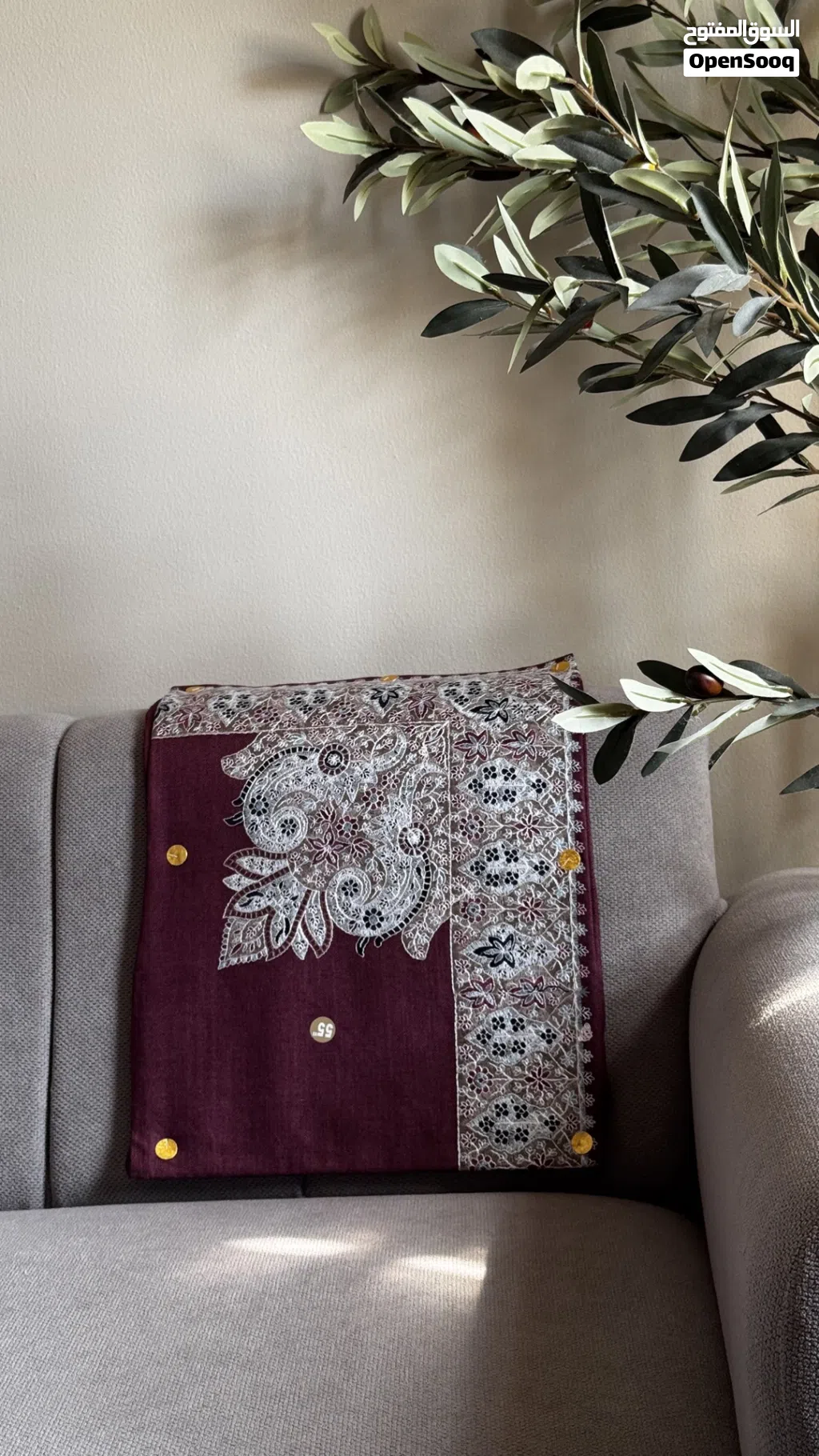 مصار نص ترمه