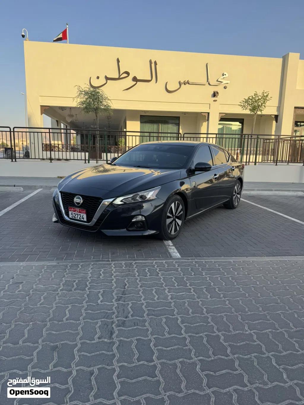 نيسان التيما SL