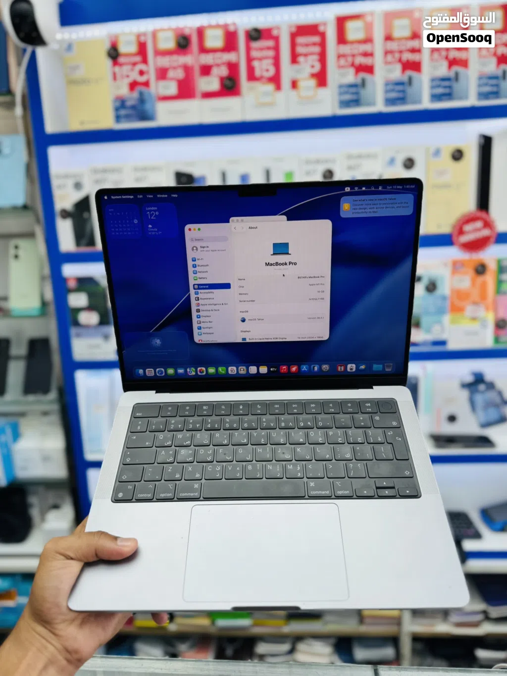 Apple MacBook Pro M1- 14inch 512gb 16GB RAM professional and Have user’s Best