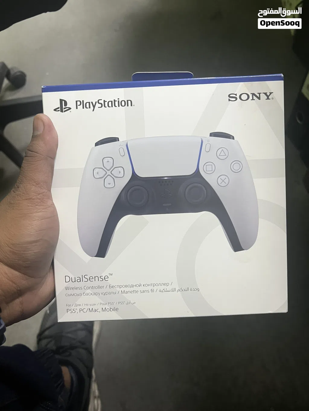 PS5 - Controller