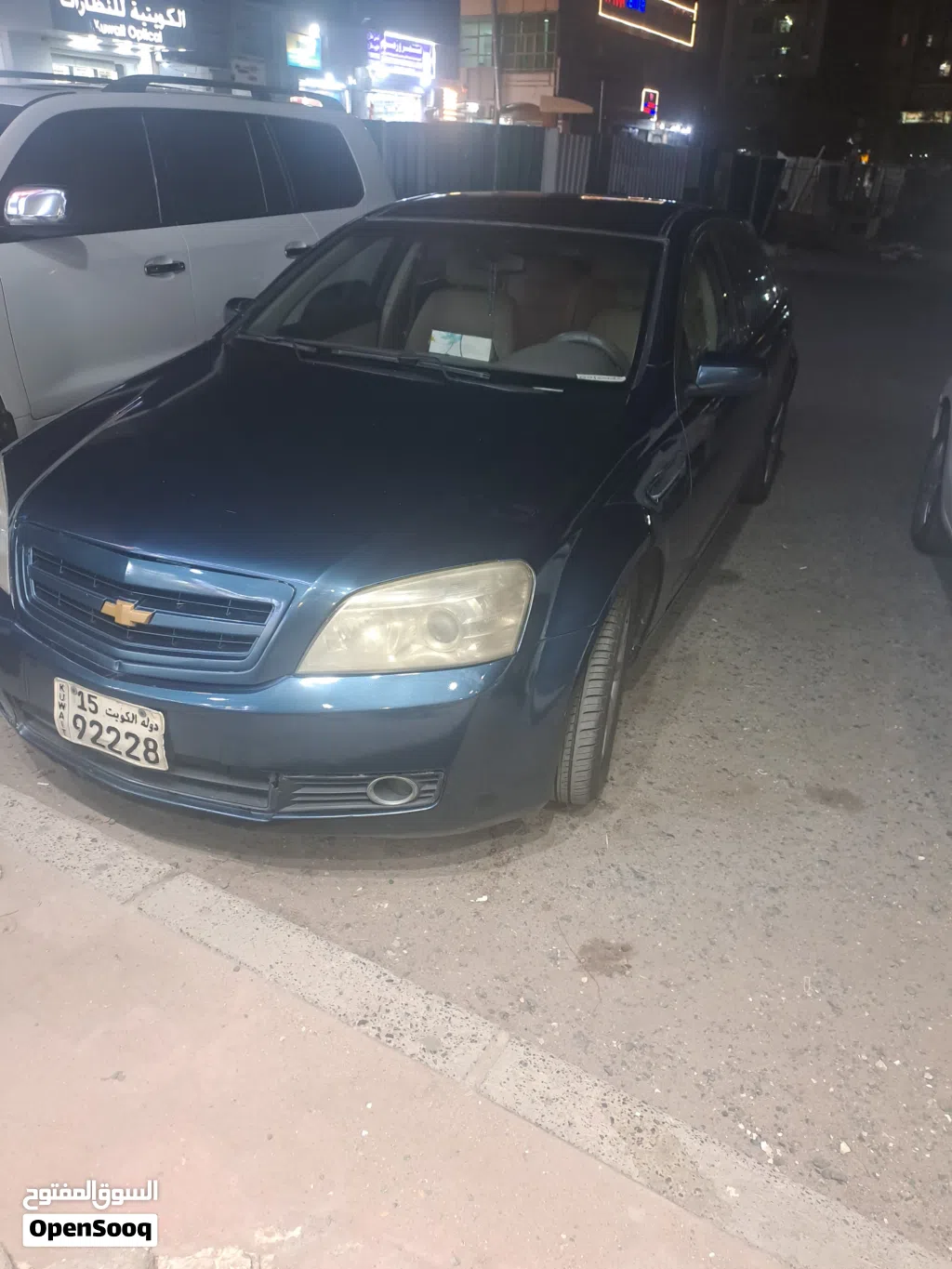 Chevrolet Caprice LTZ