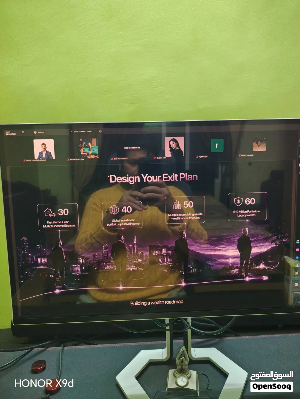 LG SMART TV