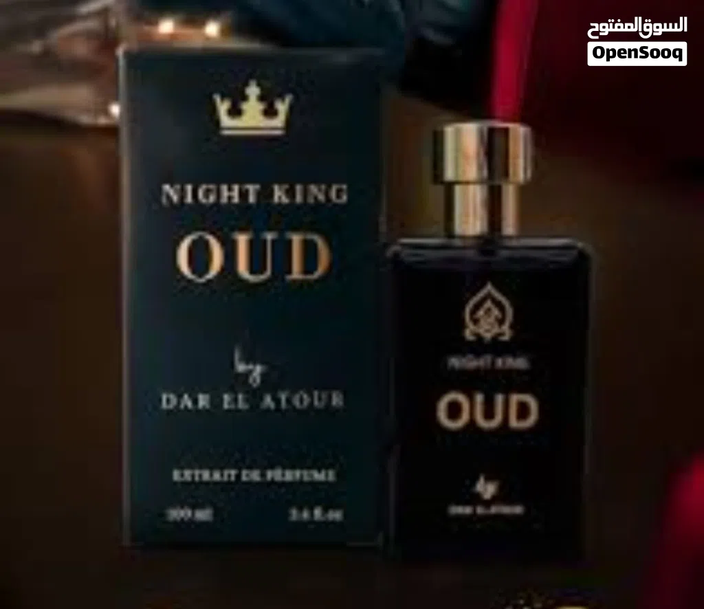 عطر غني عن تعرفه بسعر مغري