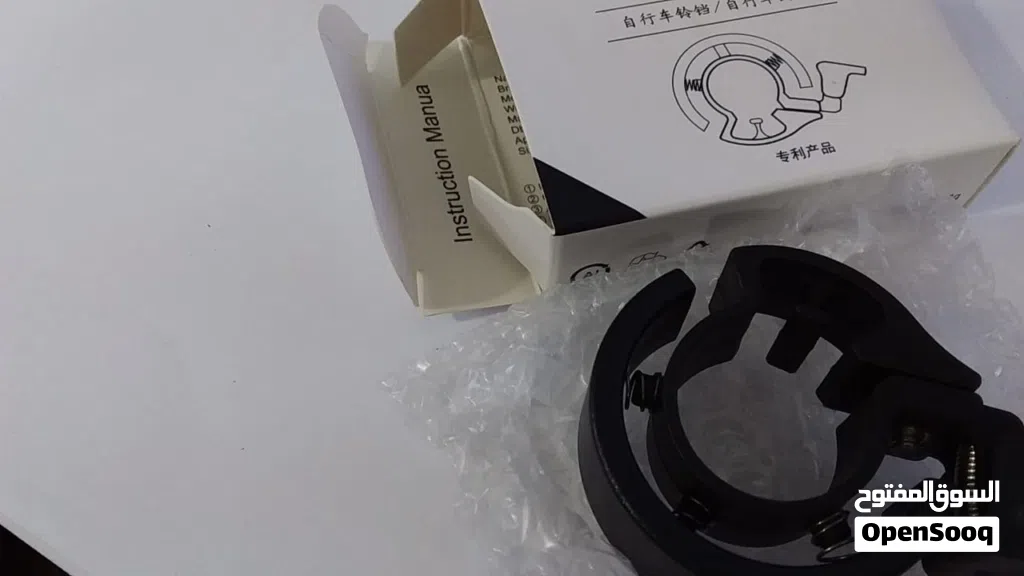 Horn Bike Bell Cycling Handlebar Alarm Ring @ جرس دراجة هوائية