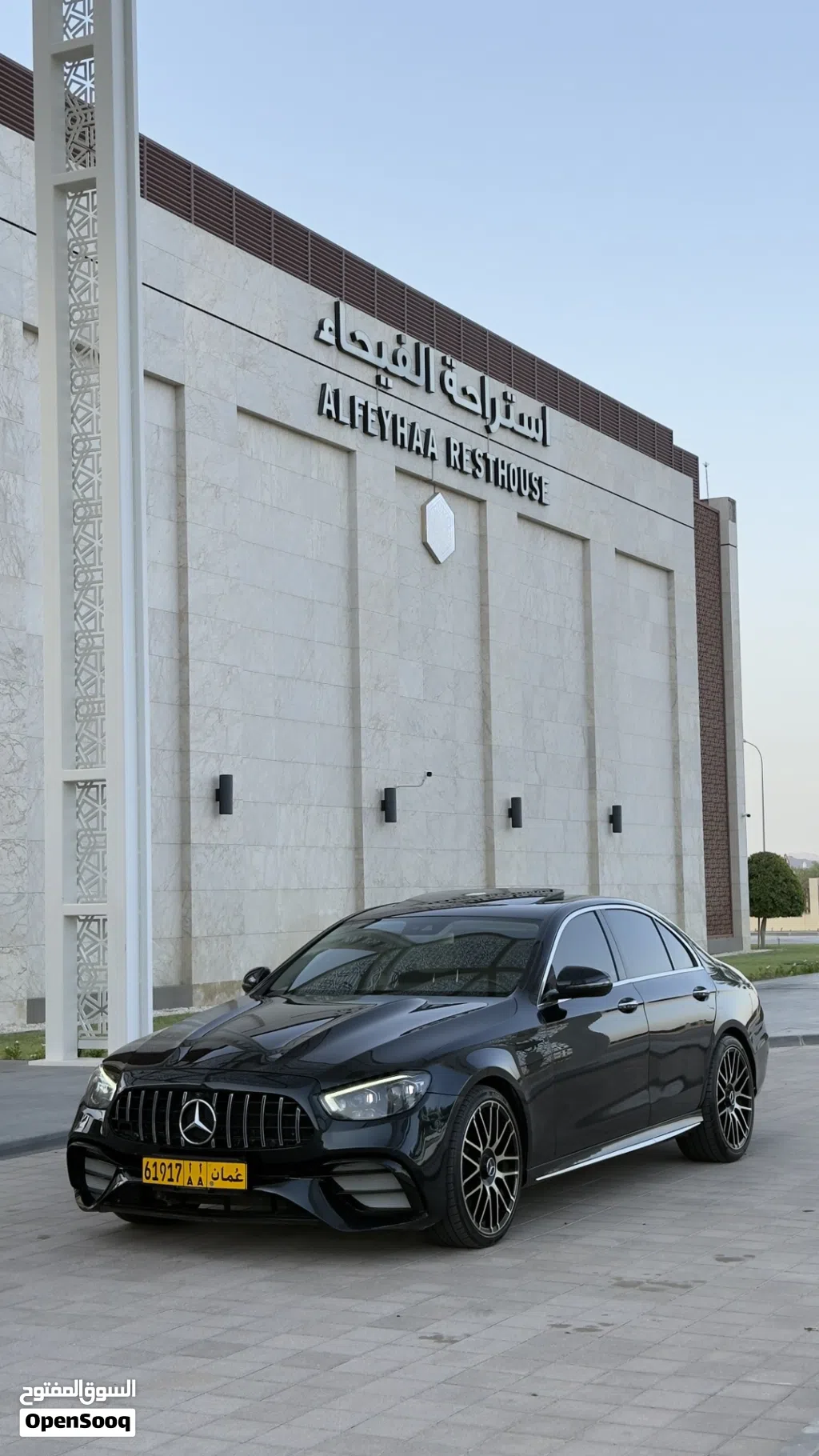 Mercedes Benz E-Class E 300