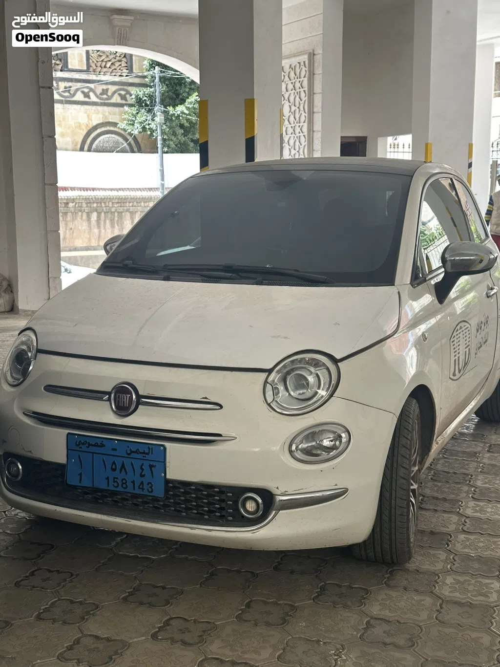 فيات 500 500c