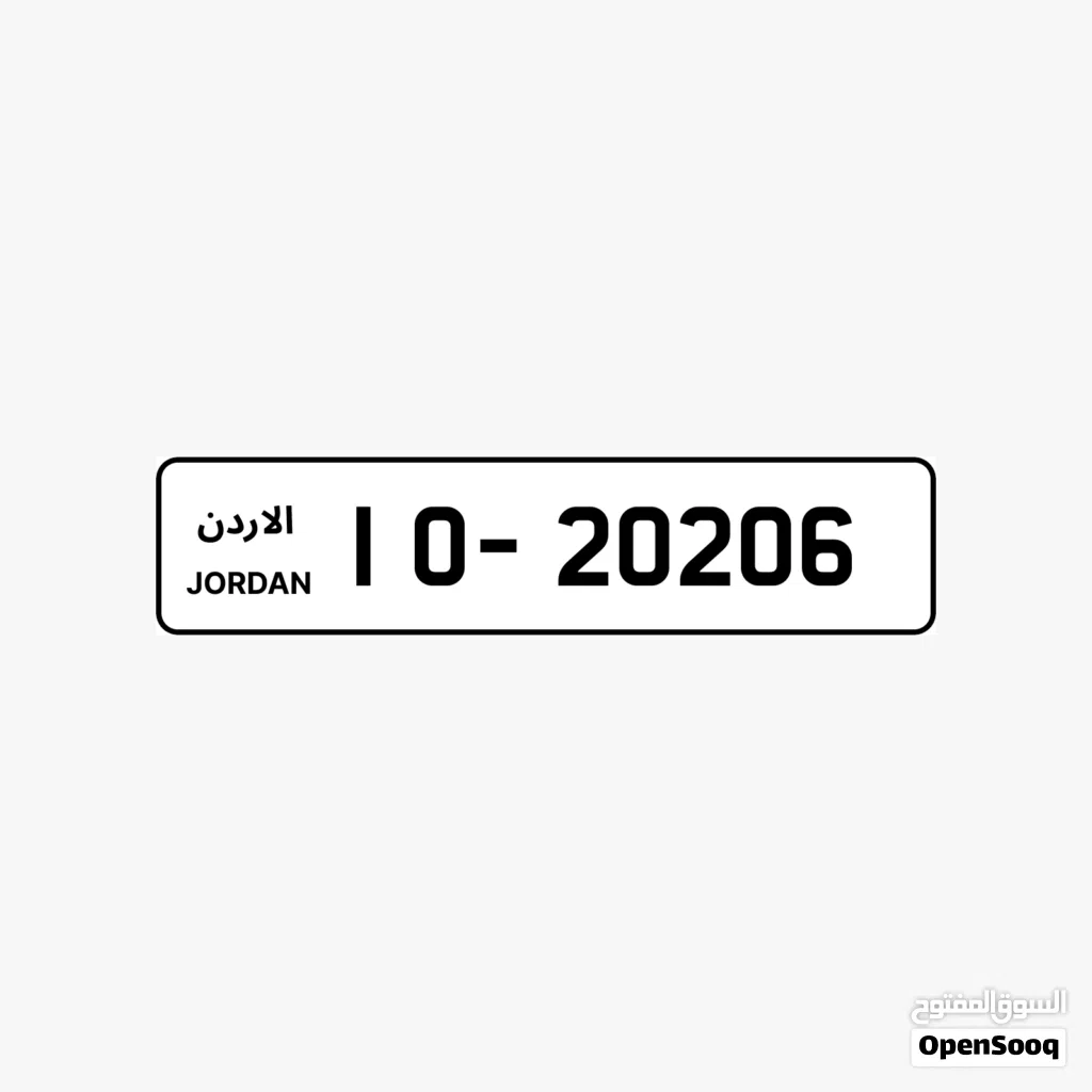 10 - 20036