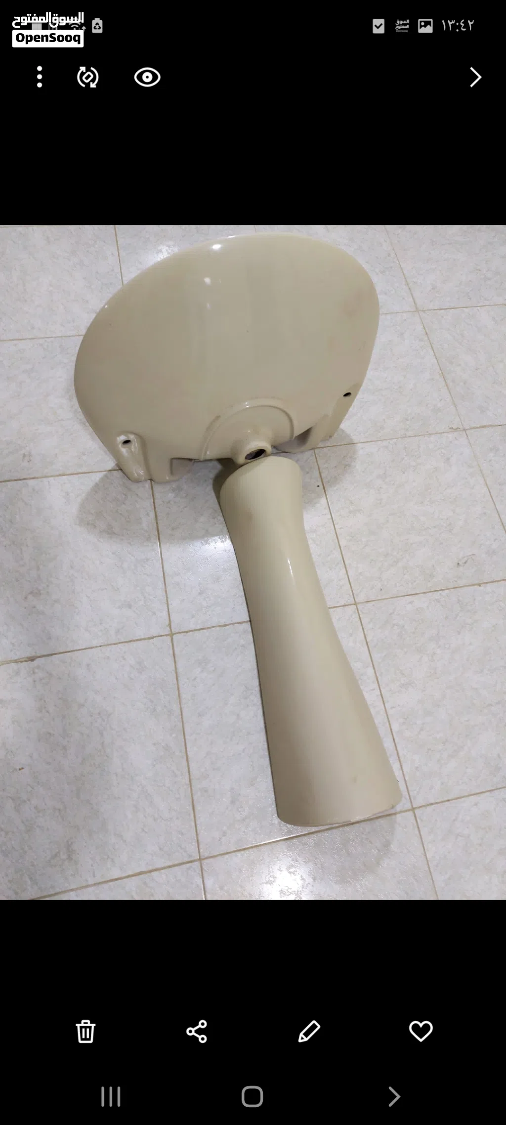 مغسله للبيع