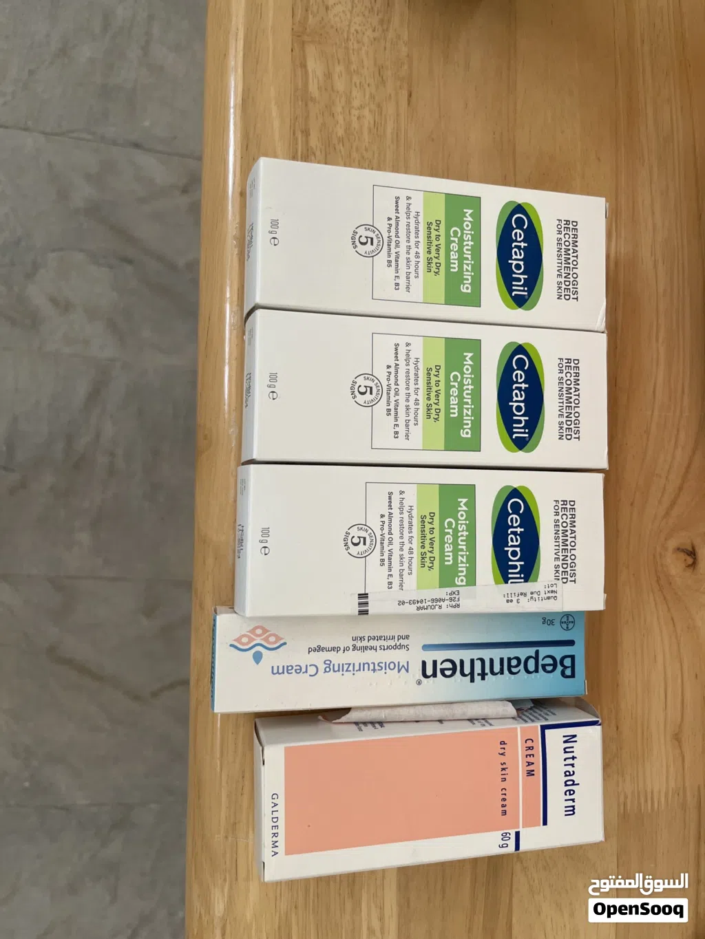 Cetaphil moisturizing cream