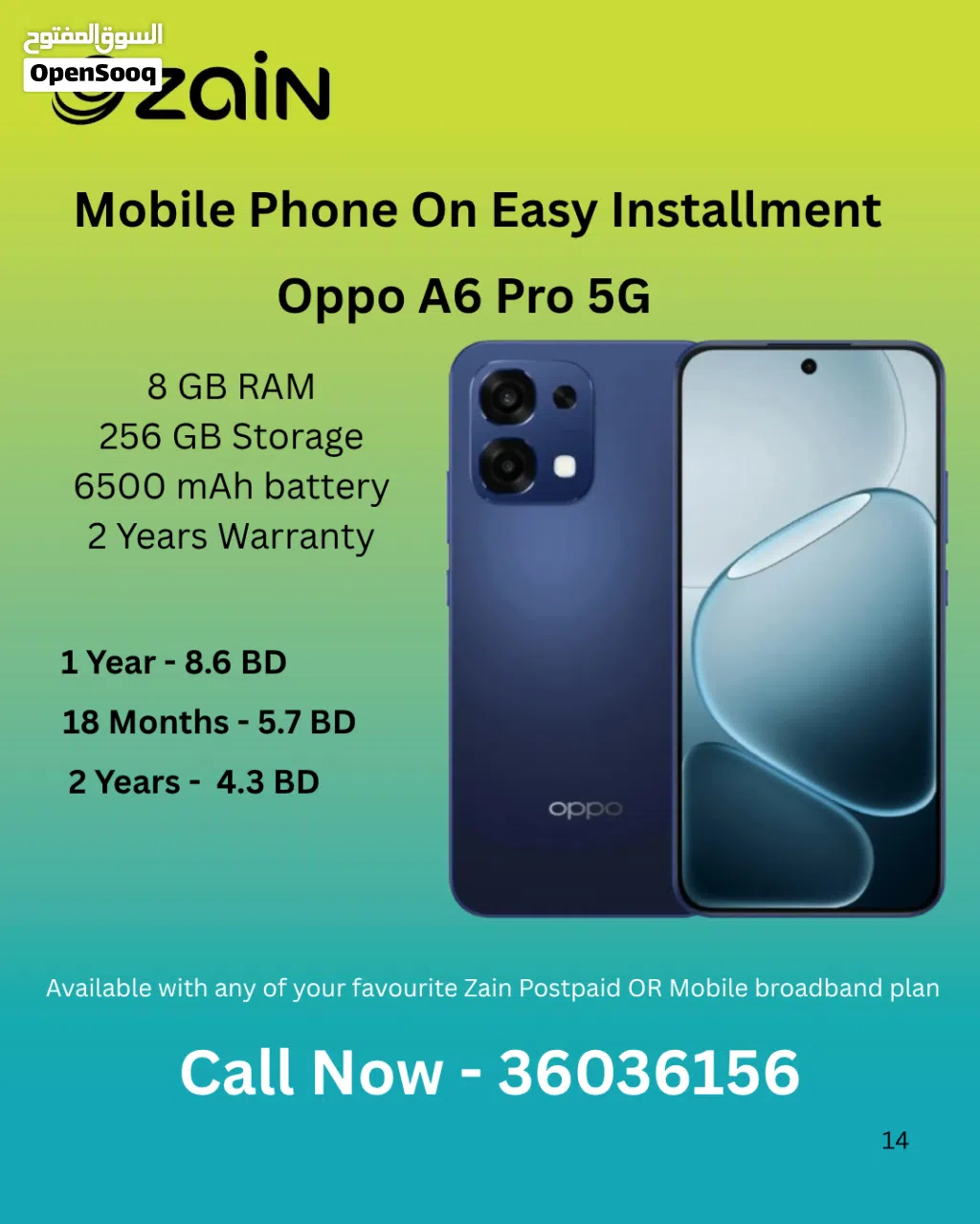 Installment - Mobile phone on installment with Zain Plan( Oppo, Motorola, Samsung, & Many More)