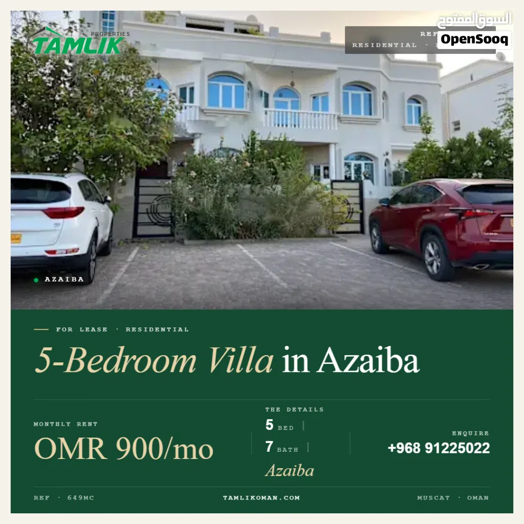 Villa For Rent in Azaiba REF 649MC