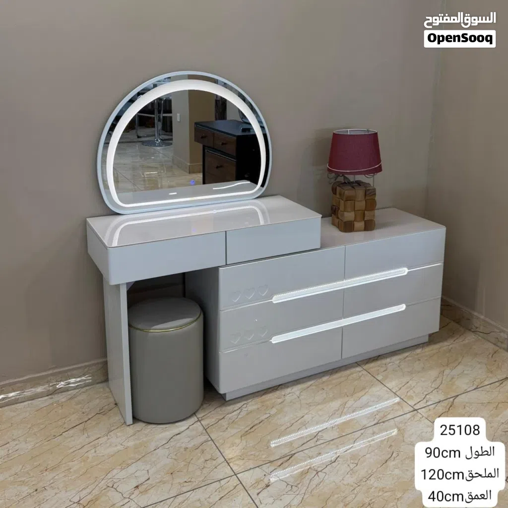 ميز تواليت اناره بسعر 250الف