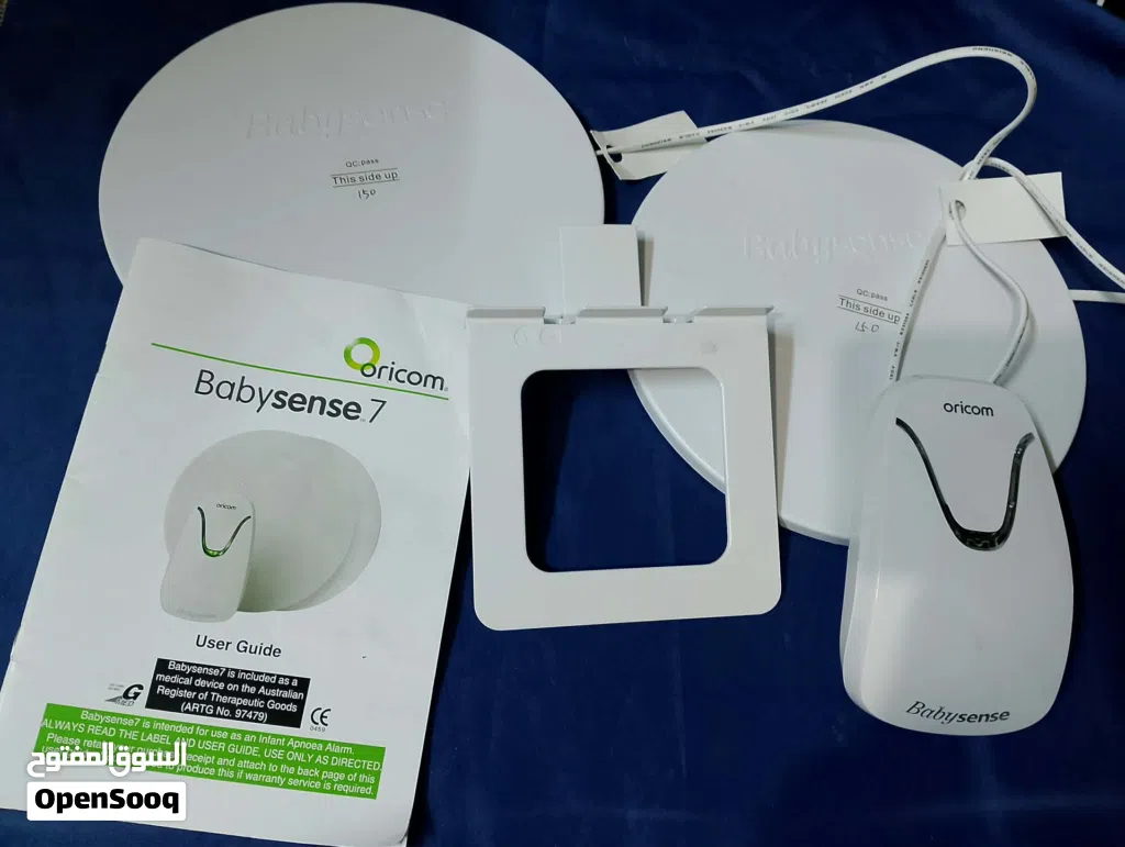Babysense 7 Oricom Baby Monitor – Excellent Condition