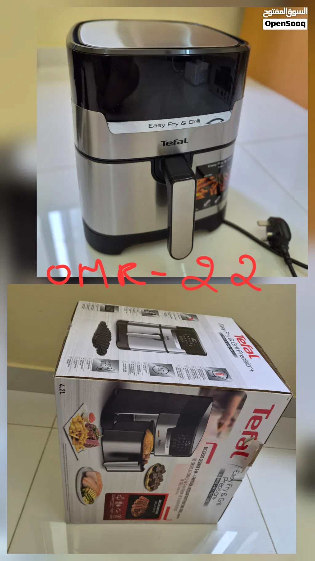 Tefal air fryer